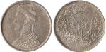 1903年四川省造光绪像一卢比银币一枚