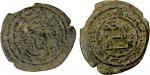 UMAYYAD: AE fals (1.82g), Jayy, AH113, A-201.2, Khusro-style Arab-Sasanian bust right, undeciphered 
