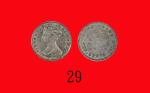 1875(H)年香港维多利亚银币一毫Victoria, Silver 10 Cents, 1875H (Ma C18). PCGS XF45 金盾
