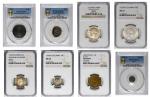 MIXED LOTS. Octet of Mostly South American Issues (8 Pieces), 1663-1935. NGC or PCGS Gold Shield Cer