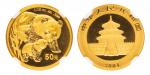 2004年熊猫纪念金币1/10盎司 NGC MS 69