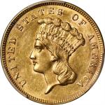 1860-S Three-Dollar Gold Piece. MS-61 (PCGS).