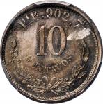 MEXICO. 10 Centavos, 1892-Pi R/G. San Luis Potosi Mint. PCGS MS-66 Gold Shield.