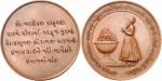 Médaille en bronze, en hommage à Naamdaar Sir Jamshedji (1783-1859), premier Baronet, par Wyon.