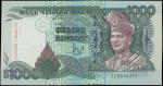 1987年马来西亚壹仟令吉，ZZ版补票，PCGS Currency 65PPQ，少见，世界纸币