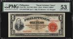 PHILIPPINES. Lot of (4). Treasury of the Philippines. 1 Peso, 1941 (ND 1944). P-89c. Consecutive. Ch
