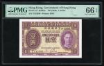 1936年香港政府1元，编号T 142896，PMG 66EPQ