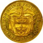 COLOMBIA. 1873 pattern 20 Pesos. Medellín mint. Gilt bronze. Restrepo-78. SP-66 (PCGS).