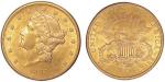 1895年美国S记20元金币