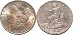 1875年、1884年美国早期贸易银币各一枚