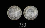 1840年印度银币1卢比1840 (B&C) India Silver 1 Rupee. NGC MS61