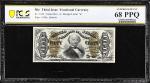 Fr. 1342. 50 Cents. Third Issue. PCGS Banknote Superb Gem Uncirculated 68 PPQ.