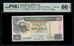 1994年香港上海汇丰银行20元，幸运号AZ666666，PMG 66EPQ，11枚幸运号大全套其中之一枚！