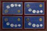 1997-2000年中华人民共和国流通硬币套装一组4套 完未流通