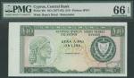 Central Bank, Cyprus, [Top Pop] remainder £10, ND (1977-85), (Pick 48r, BNB 308), in PMG holder 66 E