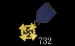 德国长期服务奖章。极美品German Nazi Long Service Medal. EF