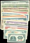 Central Bank of China, lot of 31 banknotes, mostly from the mid 1930s to 1940s, many different denom