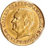 1916 McKinley Memorial Gold Dollar. MS-62 (PCGS).
