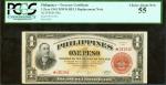 PHILIPPINES. Treasury of the Philippines. 1 Peso, 1941. P-89a*. Replacement. PCGS Choice About New 5