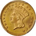 1888 Gold Dollar. MS-66 (PCGS).