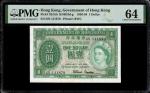 Hong Kong, $1, Gov of HK, 1959 (KNB19g;P-324Ab) S/no. 6N 141870, PMG 641959年香港政府壹圆