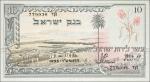 ISRAEL. Bank of Israel. 10 Pounds/Lirot, 1955. P-27b. Very Fine.