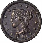 1848 Braided Hair Cent. N-5. Rarity-4. Grellman State-c. AU-50BN (NGC).