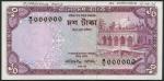 Bangladesh Bank, a partially hand executed essay for a 10 taka, ND (1976), zero serial numbers, lila