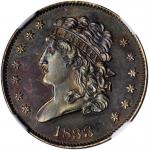 1833 Classic Head Half Cent. C-1. Rarity-5 as a Proof. Proof-63 BN (NGC).