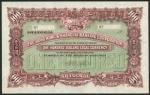 Hong Kong and Shanghai Banking Corporation, $100, Shanghai, 19- (ca 1921), no serial numbers, purple