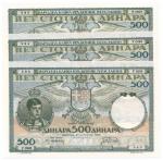 BANKNOTES，  紙鈔 ，  REST OF THE WORLD，  其他國家 ，  Yugoslavia， National Bank