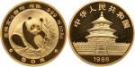 1988年熊猫精制版纪念金币1/2盎司 PCGS Proof 69