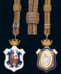 西班牙最高司法勋章一枚
