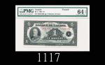 1935年加拿大银行1元，法文，较少见1935 Banque Du Canada $1, s/n F2681239, C Osborne/Towers, French. Very rare. PMG 