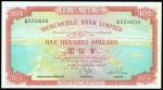 Mercantile Bank Limited, $100, 1970, serial number A552650, red, green and blue, view of Hong Kong I