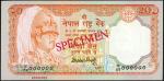 Nepal Rastra Bank, specimen 20 rupees, ND 1987, (Pick 38as, TBB B239bs), uncirculated