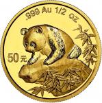 1999年熊猫纪念金币1/2盎司 NGC MS 69 China (Peoples Republic), gold 50 yuan (1/2 oz) Panda, 1999, large date p