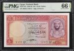 1958-59年埃及国家银行10镑。EGYPT. National Bank of Egypt. 10 pounds, 1958-59. P-32c. PMG Gem Uncirculated 66 