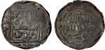 Islamic - Mongol Dynasties，SHAHS OF BADAKHSHAN: Alishah II, 1310s, AR dirham (2.42g) (Badakh)shan, A