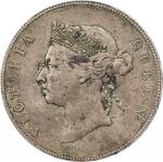 1892年香港半圆银币。香港造币厂。(t) HONG KONG. 50 Cents, 1892. London Mint. Victoria. PCGS Genuine--Chopmark, EF D
