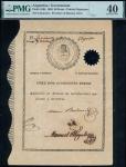 Government of the Province of Buenos Aires, Ministerio de Hacienda, Argentina, 50 pesos, 1820, black