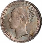 1872年英国1先令。伦敦铸币厂。GREAT BRITAIN. Shilling, 1872. London Mint. Victoria. PCGS MS-66.