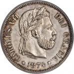 SPAIN. Silver Pretender 5 Pesetas Pattern, 1874. Brussels Mint. Charles VII. PCGS SP-64.