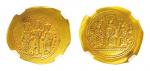 14230   拜占庭罗曼努斯四世碟型金币一枚