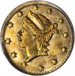 Undated (1853-1854) Round 25 Cents. BG-224. Rarity-3. Liberty Head. MS-62 (PCGS).