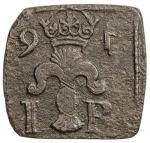 SWEDEN: Johan III, 1568-1592, AE 8 öre klippe (6.34g), [15]91, SM-137, Hob-56, 23x21mm klippe emerge