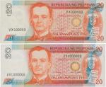 Philippines; 1997-1999, Lot of 2 Lucky number notes. 1997, 20 Piso P.#182b, sn. VX 1000000, mishandl