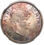 CUBA, struck at the Gorham Mint, "souvenir" peso, 1897, Type II (star below baseline of 97), NGC MS 