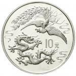 10 Yuan silver (1 oz) 1990. Dragon and firebird. In capsule.Uncirculated, mint condition