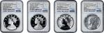 Lot of (4) 2017-Dated American Liberty Silver Medals. Early Releases. (NGC).